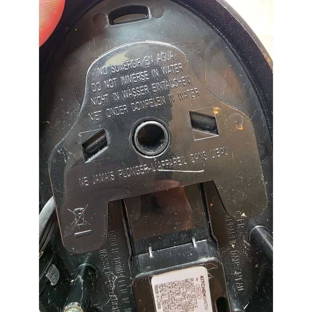 KitchenSmith by Bella Electric Kettle Replacement‎ Power Base KE7542-ET 1500W W4